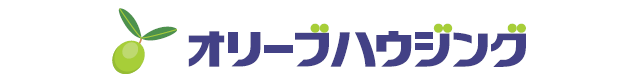 オリーブハウジング
